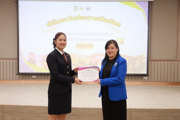 AP7A3528_resize