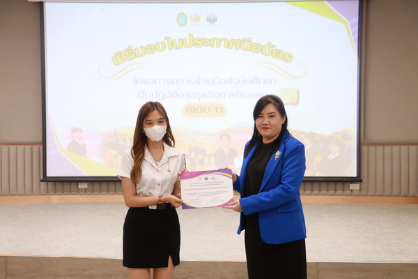 AP7A3541_resize