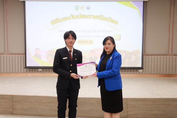 AP7A3549_resize