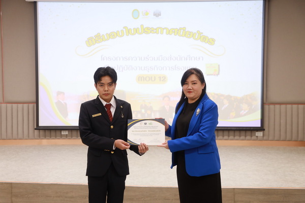 AP7A3578_resize