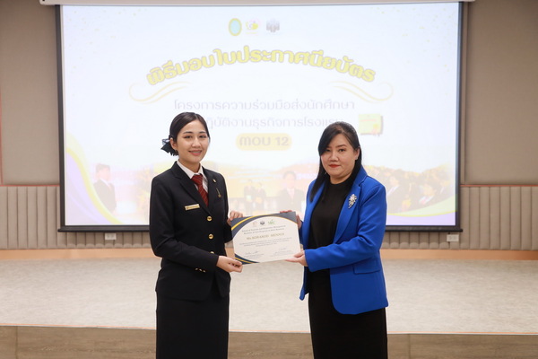 AP7A3582_resize