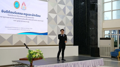 P1022666