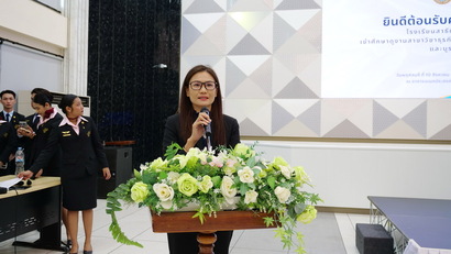 P1022672
