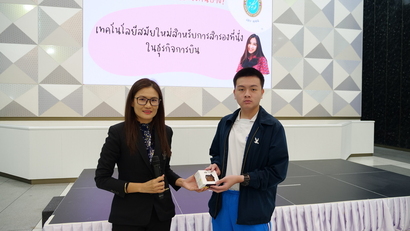 P1022691