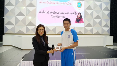 P1022694