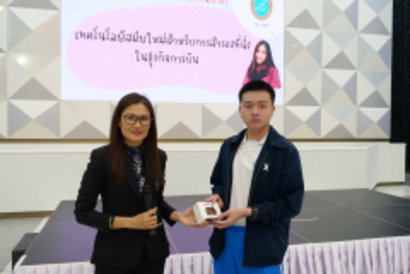 P1022691