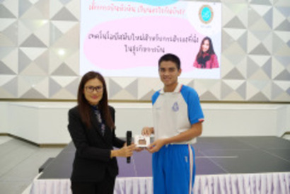 P1022694