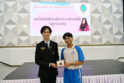 P1022696