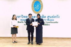 LINE_ALBUM_11102567-BE_241011_3