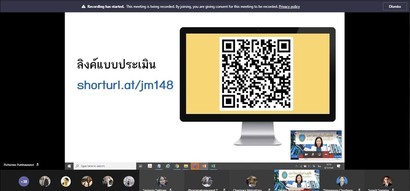 S__41369804