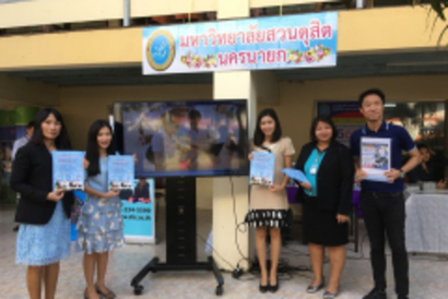 20190111 #1_190111_0022