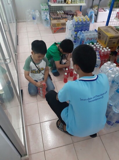 สุพรรณ_50