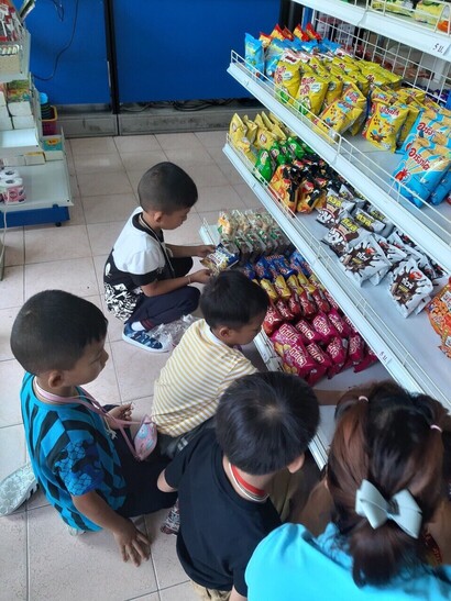 สุพรรณ_52