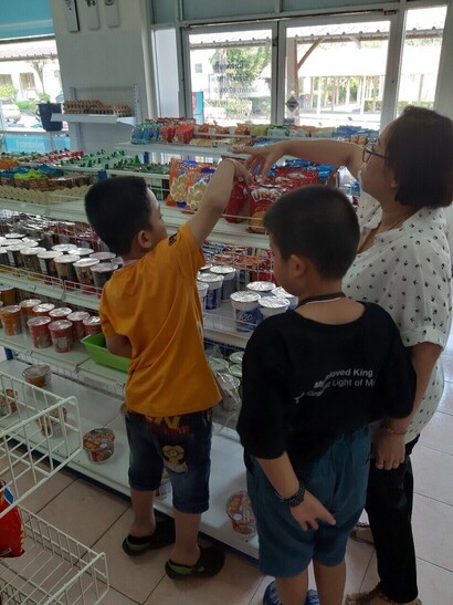 สุพรรณ_56