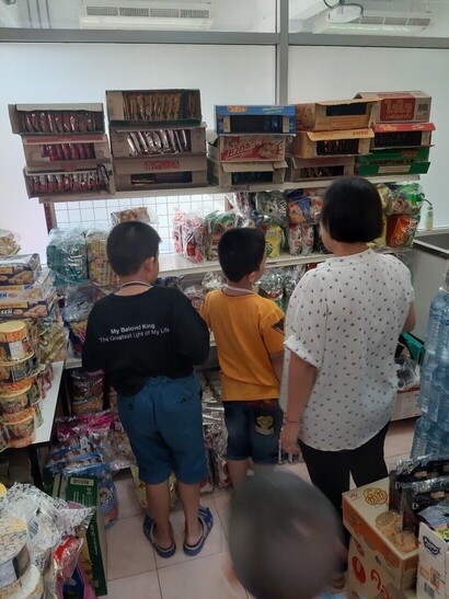 สุพรรณ_57
