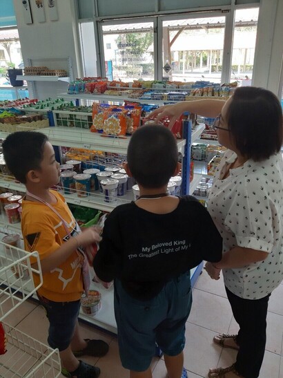 สุพรรณ_59