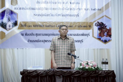 S__56344663_0