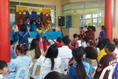 20190111 #2_190111_0003