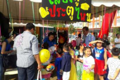 20190111 #2_190111_0004