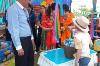 20190111 #2_190111_0006