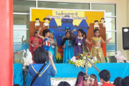 20190111 #2_190111_0017