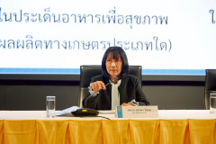 LINE_ALBUM_06-09-2568-โครงการฯ-แผนงานวิจัยพัฒนาเชิงพื้น_250611_53