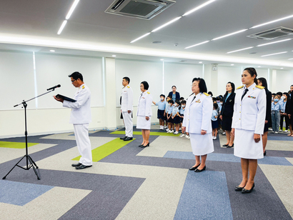 รูป-1