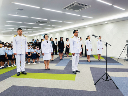 รูป-10