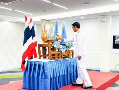รูป-21