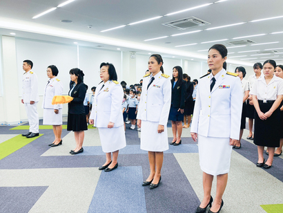 รูป-29