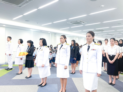 รูป-32