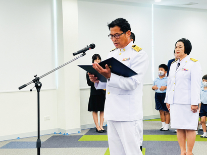 รูป-5