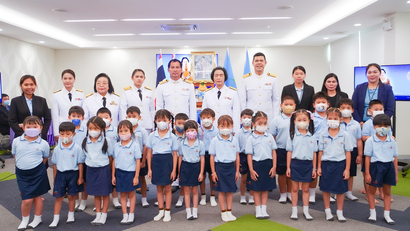 รูป-56