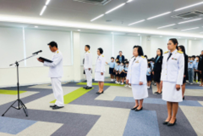 รูป-1