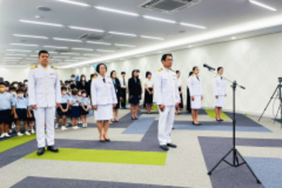 รูป-10