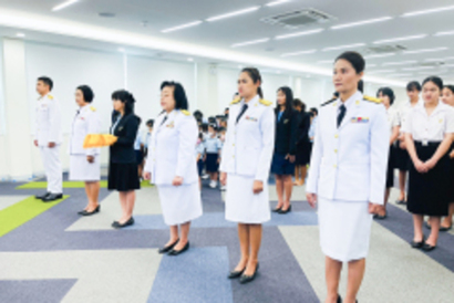รูป-29