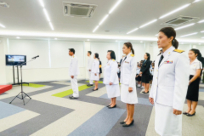 รูป-9