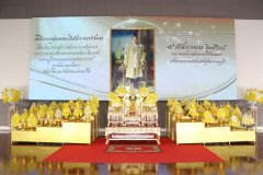 LINE_ALBUM_วันพ่อแห่งชาติ-5-ธ.ค.-68-2_251205_1