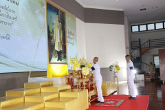 LINE_ALBUM_วันพ่อแห่งชาติ-5-ธ.ค.-68_251205_1