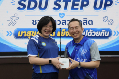 LINE_ALBUM_กิจกรรม-SDU-Step-up-ชวนชาวสวนดุสิตมาสุขภาพดี_260507_4