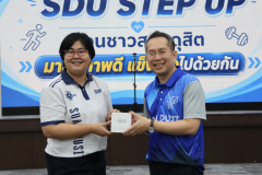 LINE_ALBUM_กิจกรรม-SDU-Step-up-ชวนชาวสวนดุสิตมาสุขภาพดี_260507_5
