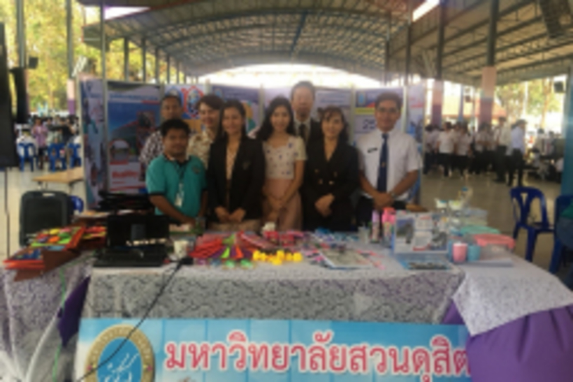 20190110_190111_0002