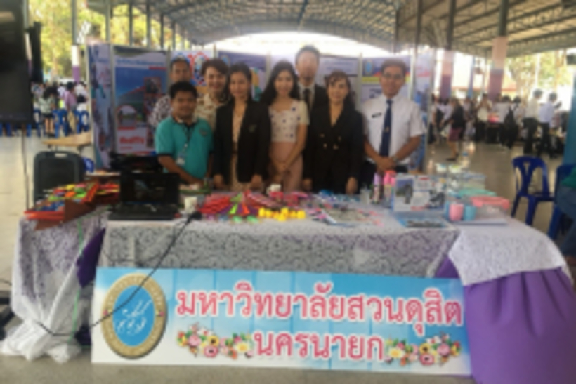 20190110_190111_0003