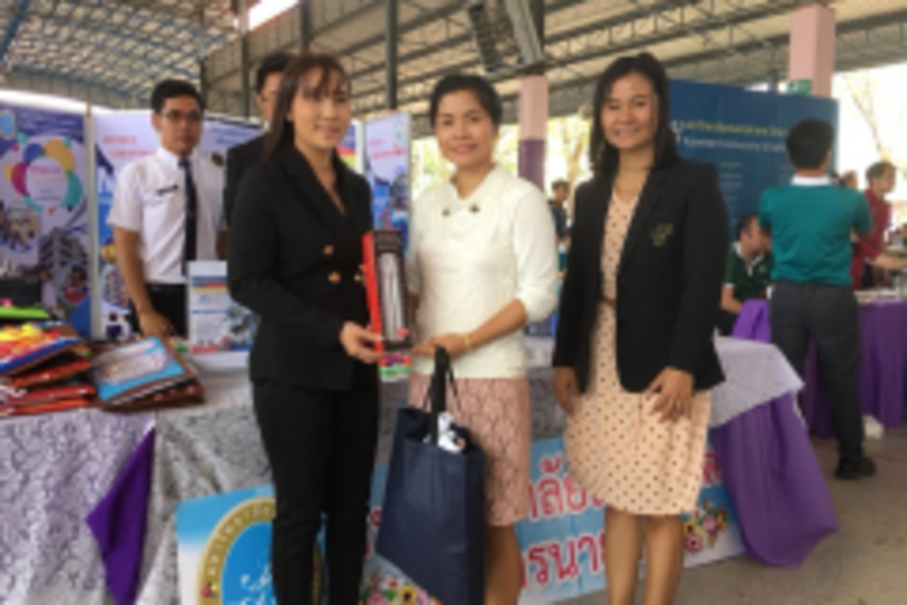 20190110_190111_0005