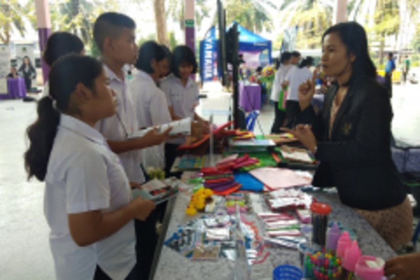 20190110_190111_0006