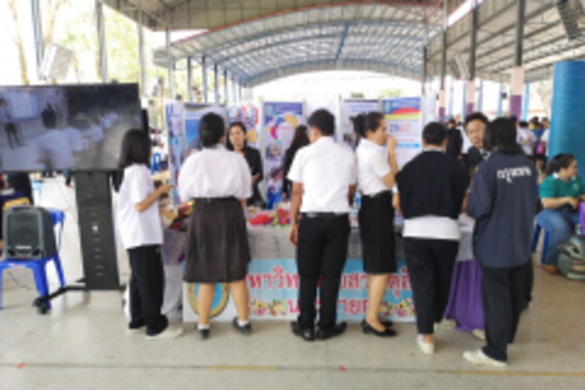 20190110_190111_0014