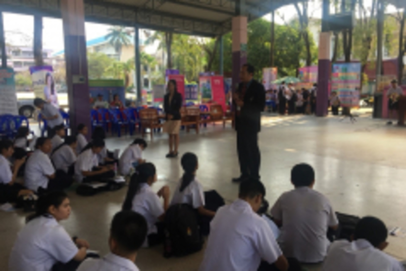 20190110_190111_0026