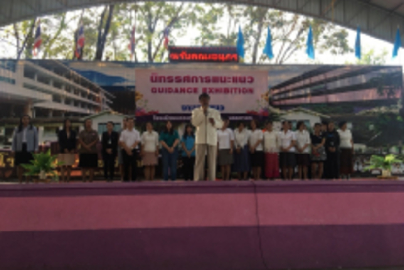 20190110_190111_0030