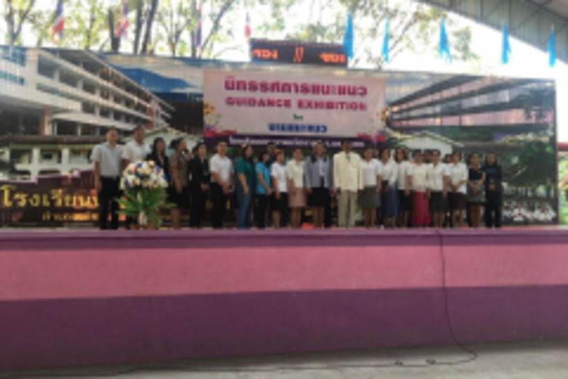 20190110_190111_0031