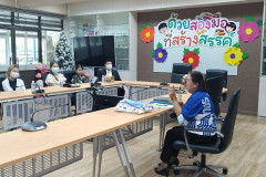 LINE_ALBUM_10368ด้วยสองมือ_250310_34